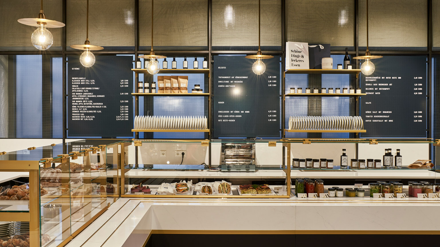 Av Concept Store - Bäckerei